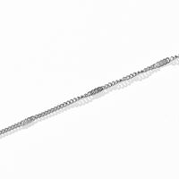 Carrey Hammered Necklace | Silver