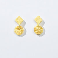 Buttercream | Midi Ming