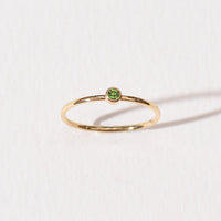 Birthstone Rings | August