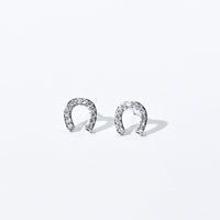 Jeannie Horseshoe Studs | Silver