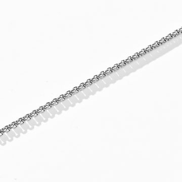 Mandy Chain Necklace | Silver