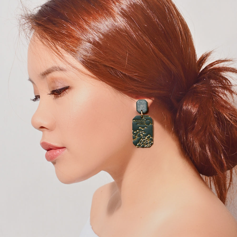 Kombu Green | Helena