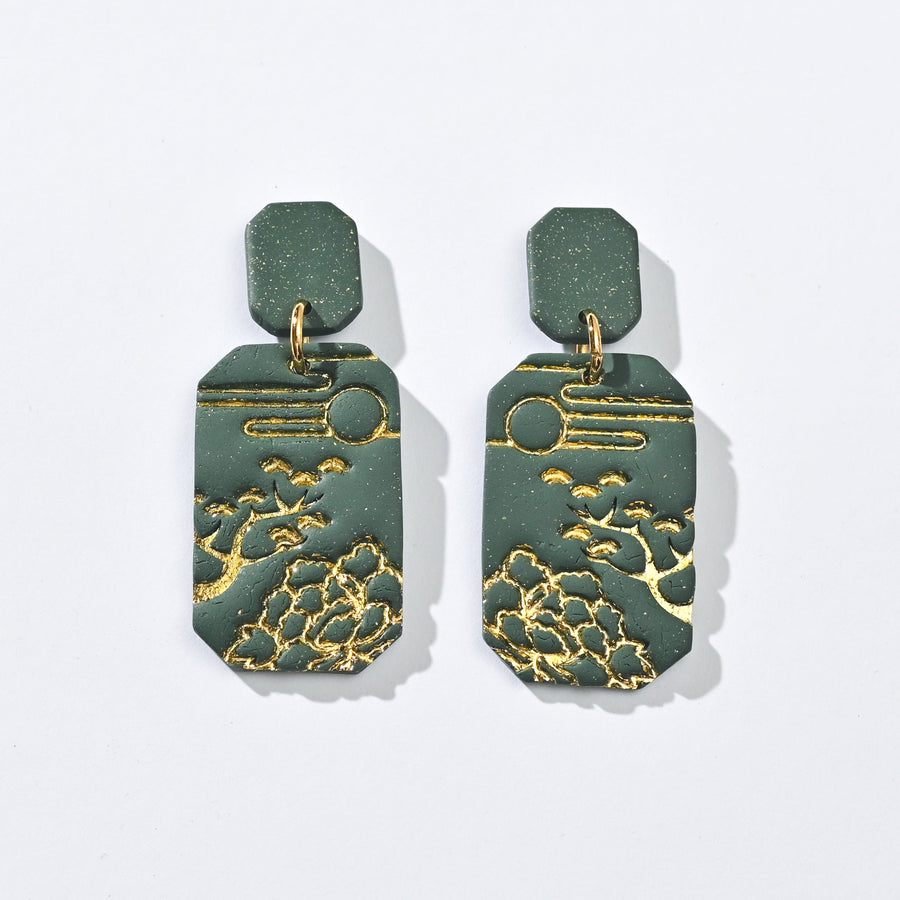 Kombu Green | Helena