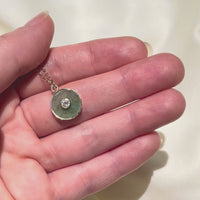 Theia Coin 6.5 carat Green Aventurine with White Topaz (S925)
